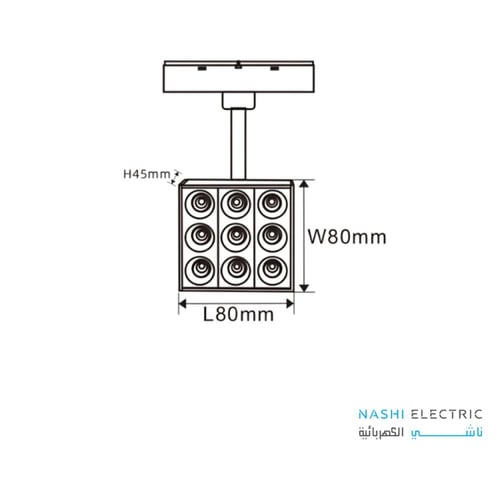 كشاف مسار مغناطيسي بروجكتور 15 وات