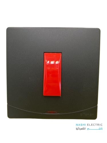مفتاح مكيف 45 أمبير الفنار سدرا اسود 7*7