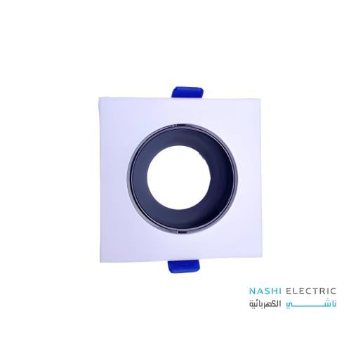 قاعدة سبوت 7 سم ضد التوهج المنيوم مربع اطار ابيض ا...