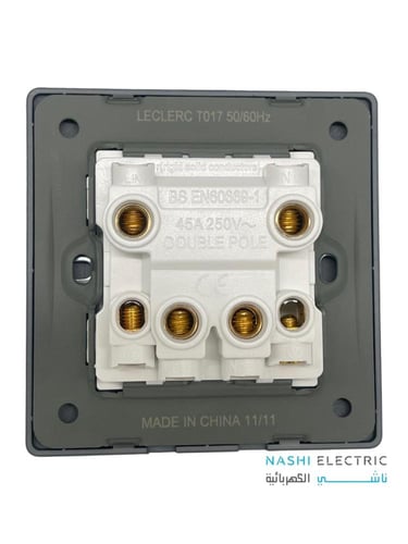 مفتاح مكيف 45 امبير لوكلير رمادي LECLERC سموث