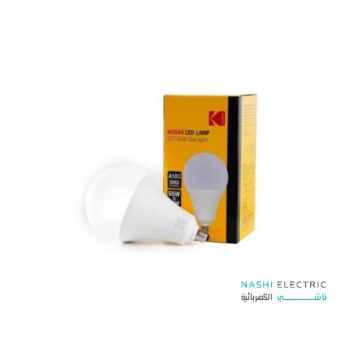 لمبة ليد كوع 55 وات E27 كوداك