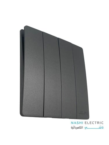 مفتاح رباعي لوكلير رمادي LECLERC سموث