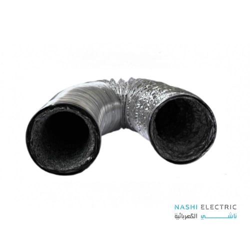 لي دكت LECLERC 6 بوصة فضي