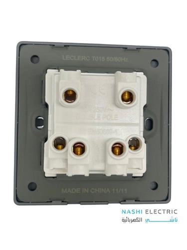 مفتاح سخان 20 امبير لوكلير رمادي LECLERC سموث