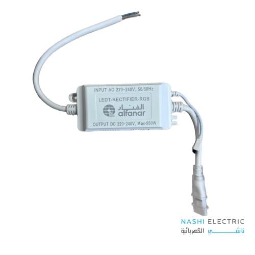 توصيلة شريط لي RGB الفنار
