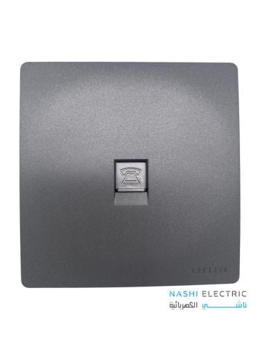 فيش تليفون لوكلير رمادي LECLERC سموث