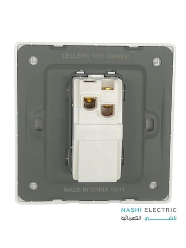 مفتاح مفرد لوكلير ابيض LECLERC سموث