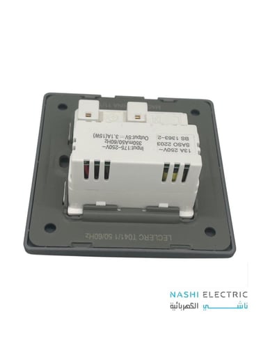 فيش مع مفتاح 13 امبير مع تايب سي لوكلير رمادي LECL...