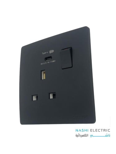 فيش مع مفتاح 13 امبير مع تايب سي لوكلير اسود LECLE...