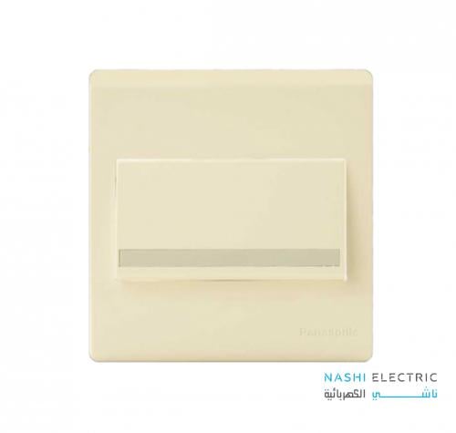 مفتاح دركسون 3 خط باناسونيك بيج