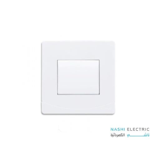 مفتاح مفرد 10 أمبير الفنار سدرا 7*7 حبة عريضة