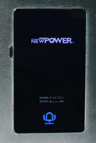 لوحة جرس مضاءة