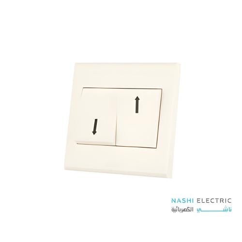 مفتاح ستارة 7×7 ابيض كواترك وطني