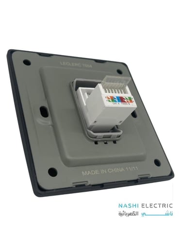 فيش شبكة CAT6 لوكلير اسود LECLERC سموث