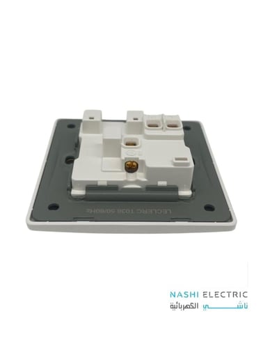 فيش مع مفتاح 13 امبير لوكلير ابيض سموث LECLERC