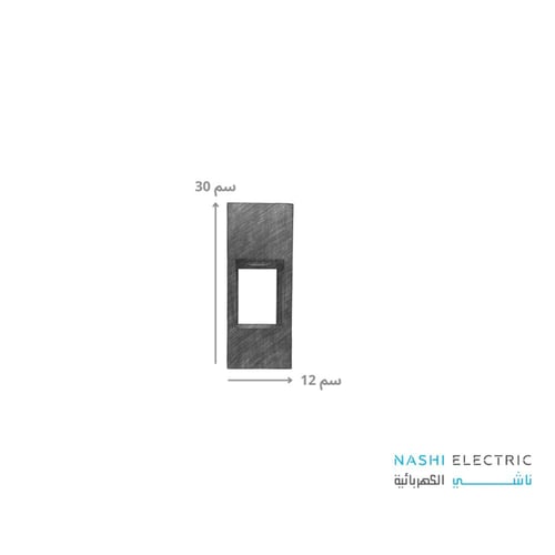 عامود حديقة لوكلير LECLERC اسود بمقاسات مختلفة