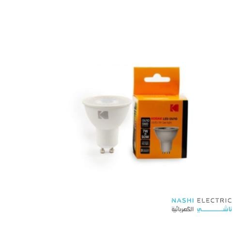 لمبة عدسة 7 وات GU10 كوداك