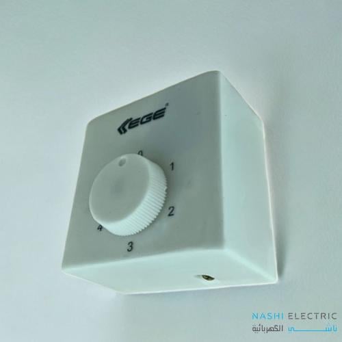 مفتاح مروحة سقف