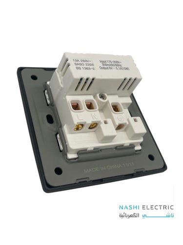 فيش مع مفتاح 13 امبير مع تايب سي لوكلير اسود LECLE...