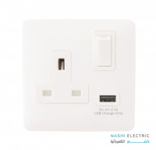 فيش بالمفتاح مع USB باناسونيك ابيض