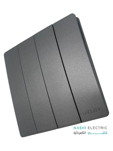 مفتاح رباعي لوكلير رمادي LECLERC سموث