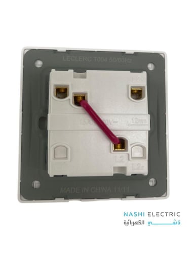 مفتاح مجوز لوكلير ابيض LECLERC سموث