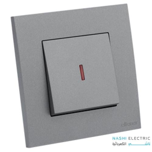 مفتاح سخان 20 أمبير الفنار ماسه رمادي 7*7