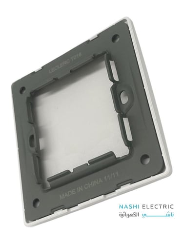 غطاء تسكيرة 7*7 لوكلير ابيض LECLERC سموث