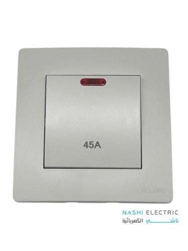 مفتاح مكيف 45 امبير لوكلير ابيض LECLERC سموث