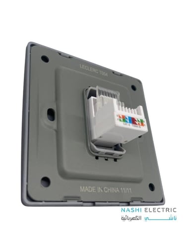 فيش شبكة CAT6 لوكلير رمادي LECLERC سموث