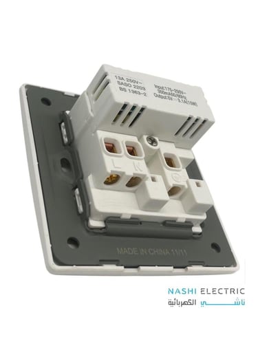 فيش مع مفتاح 13 امبير مع تايب سي لوكلير ابيض LECLE...