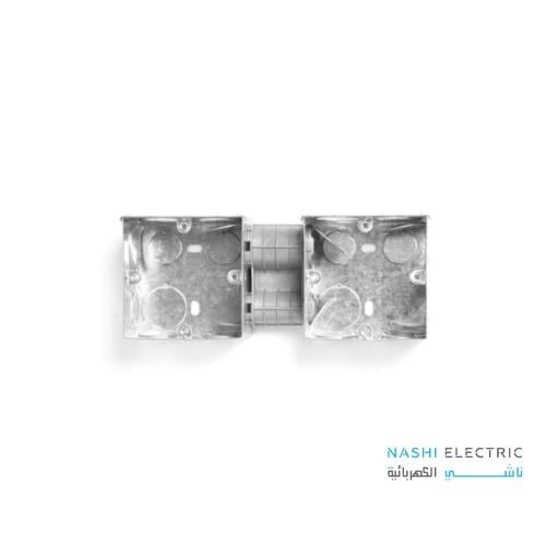 علبة فيش حديد مجوز 7*7 سم عمق 3.5 سم الفنار