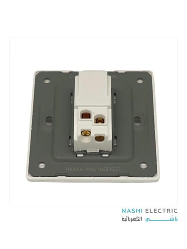 مفتاح جرس لوكلير ابيض LECLERC سموث