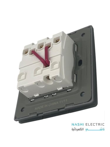 مفتاح ثلاثي لوكلير رمادي LECLERC سموث