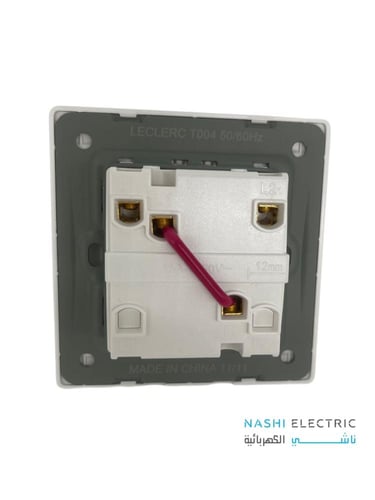 مفتاح مجوز لوكلير ابيض LECLERC سموث