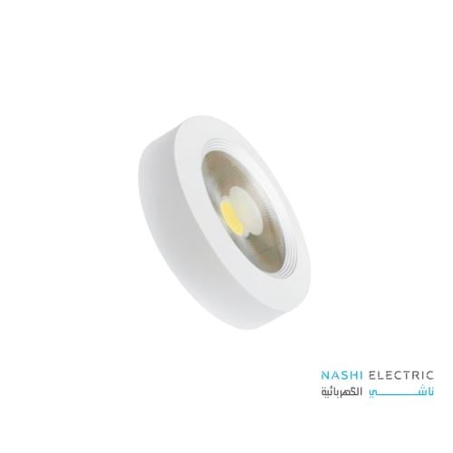 كشاف ليد لطش كوب 30 سم 40 وات