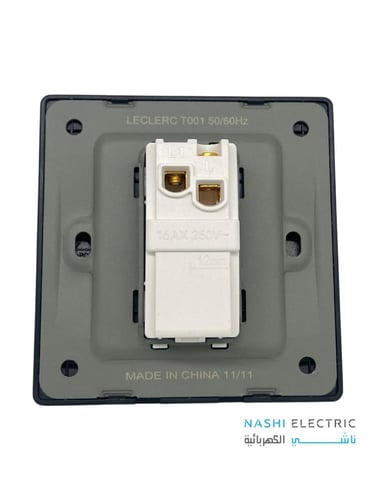 مفتاح مفرد لوكلير اسودLECLERC سموث