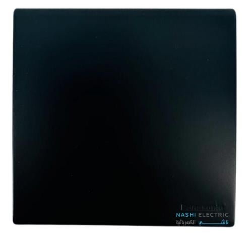 غطاء تسكيرة 7*7 باناسونيك اسود