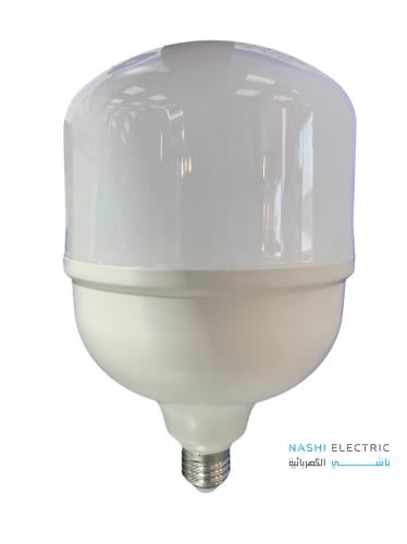 لمبة ليد كوع 50 وات ابيض