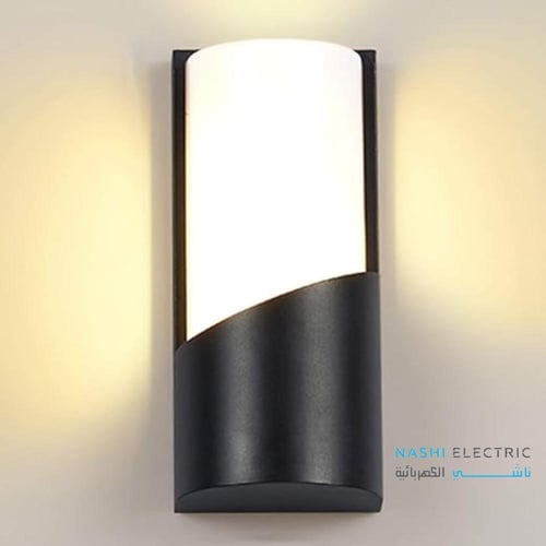 كشاف ليد لطش داخلي - خارجي اسود 24 وات