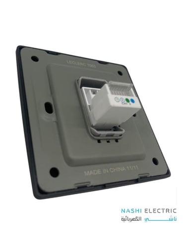 فيش تليفون لوكلير اسود LECLERC سموث