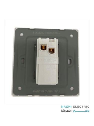 مفتاح جرس لوكلير ابيض LECLERC سموث