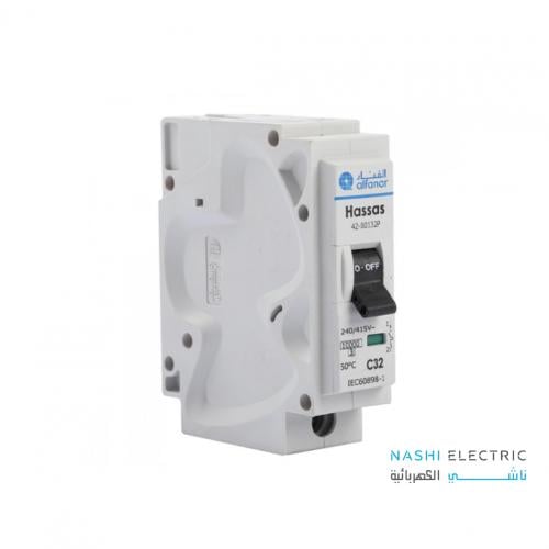 مفتاح طبلون مفرد فرعي كل المقاسات الفنار ريسان RAY...