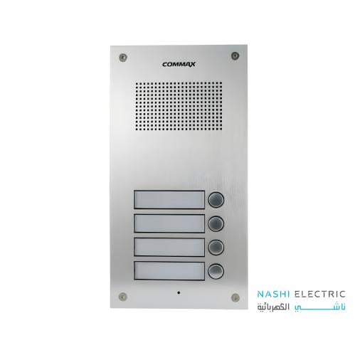 وحدة تليفون بوابة من كوماكس 4 خط