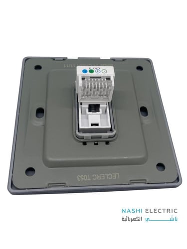 فيش تليفون لوكلير رمادي LECLERC سموث