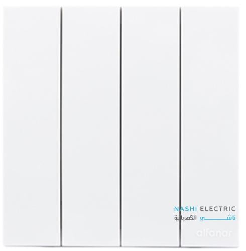 مفتاح رباعي 10 أمبير الفنار ماسه ابيض 7*7