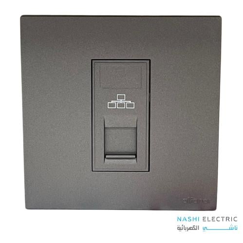 فيش شبكة 10 أمبير الفنار ماسه رمادي 7*7