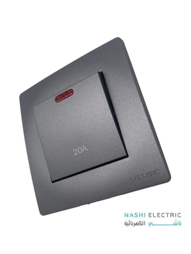 مفتاح سخان 20 امبير لوكلير رمادي LECLERC سموث