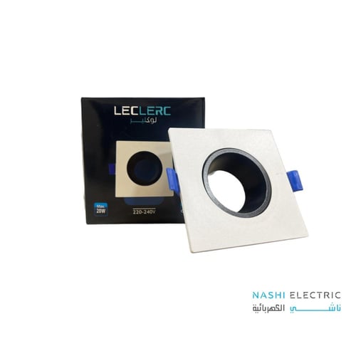 فريم لوكلير LECLERC مربع بلاستيك بعدة الوان ضد الت...