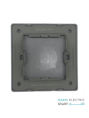 غطاء تسكيرة 7*7 لوكلير رمادي LECLERC سموث